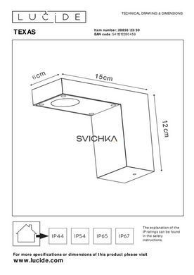 Настінний точковий світильник Lucide TEXAS Indoor/Outdoor LED 1x7W 3000K IP54 Anthracite, Anthracite