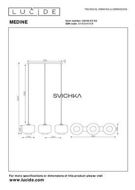 Підвісний світильник Lucide MEDINE 3xE27 Smoke Grey, Smoke Grey
