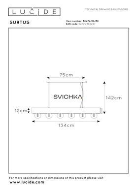 Подвесной светильник Lucide SURTUS 6xE27 Black