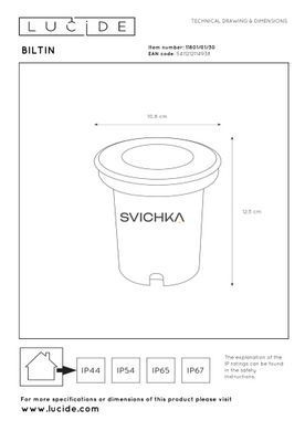 Вбудовуваний вуличний світильник Lucide BILTIN &Oslash; 10,8 cm 1xGU10 IP67 Black, BLACK