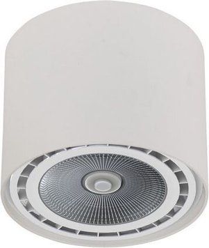 Світильник Nowodvorski 9482 BIT WHITE S, Білий, Білий