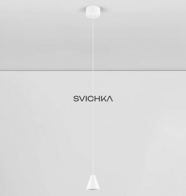 Підвісний світильник Nova luce IRMOS, White