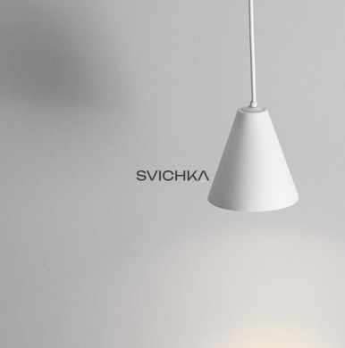 Підвісний світильник Nova luce IRMOS, White