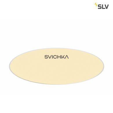 Врезной светильник SLV MEDO 60, 3000/4000K, White