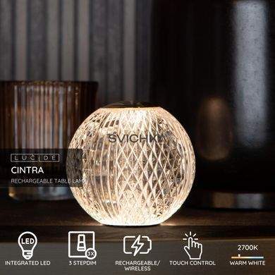 Акумуляторна настільна лампа Lucide CINTRA Battery pack/batteries &Oslash; 11 cm LED Dim. 1x2W 2700K Transparant, Transparant