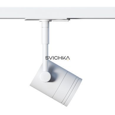 Светильник трековый однофазный KLOODI KD-5050/01-2L-WH Track