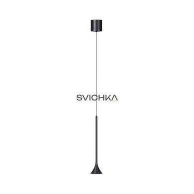 Світильник підвісний KLOODI DECO PE-KATYA308 5W 3K 24D BK, Чорний