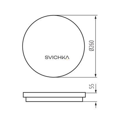 Настенно-потолочный светильник Kanlux BENO R, 24W