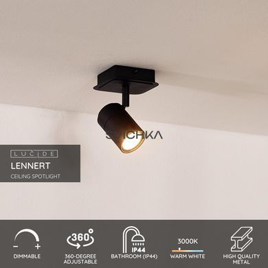 Стельовий точковий світильник для ванної Lucide LENNERT LED Dim. GU10 1x5W 3000K IP44 Black, BLACK, Чорний, Чорний