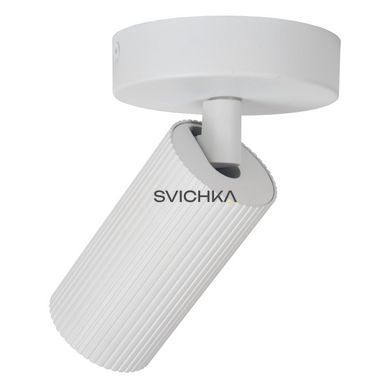 Потолочный точечный светильник Lucide CLUBS 1xGU10 White
