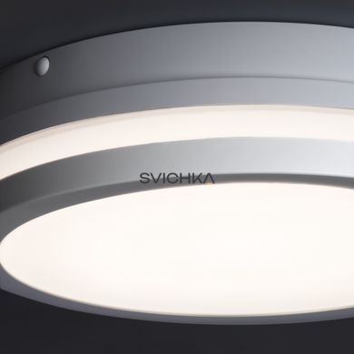 Настенно-потолочный светильник Kanlux BENO R, 24W