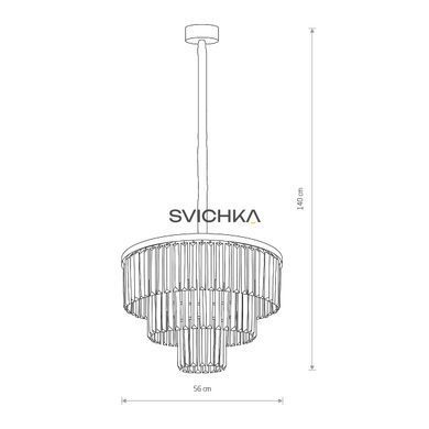 Люстра Nowodvorski CRISTAL M Black/Transparent