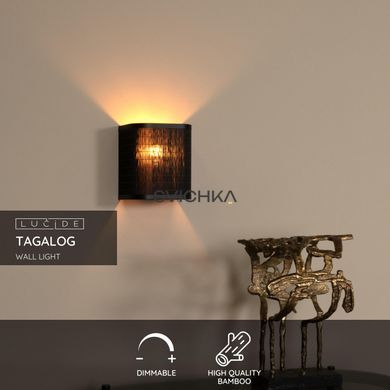 Настінний світильник Lucide TAGALOG 1xE27 Black, BLACK