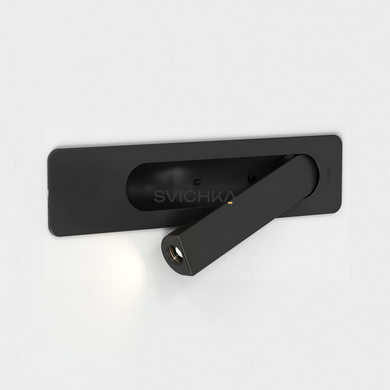 Бра Astro Keta, Black