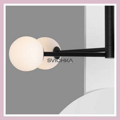 Підвісний світильник Aqform FLYING BALL side LED Black