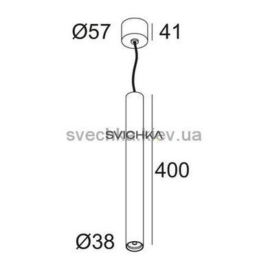 Подвесной светильник Delta Light MICROSPY 39 C 279 773 811 931 B