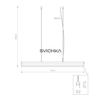 Подвесной светильник Nowodvorski CAMELEON Q LED BL 8452