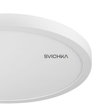 Стельовий світильник Eglo 97266 FUEVA 1, 22W, 4000K, White