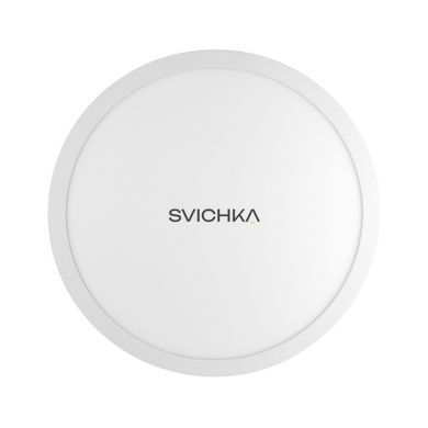 Стельовий світильник Eglo 97266 FUEVA 1, 22W, 4000K, White