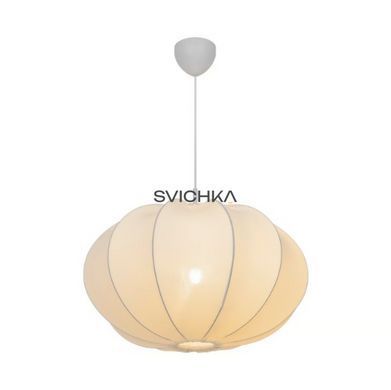 Подвесной светильник Nordlux Aeron 60, White