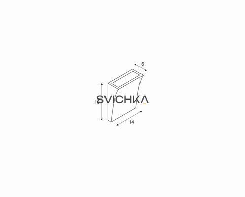 Уличный настенный светильник SLV DELWA WIDE