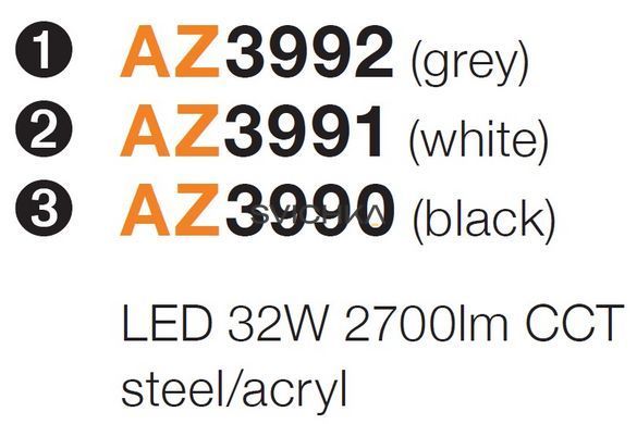 Стельовий світильник Azzardo SOLVENT 45, White