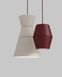 Подвесной светильник Grupa Ili Ili Dance All Night, White