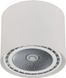 Світильник Nowodvorski 9482 BIT WHITE S, Білий, Білий