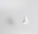 Підвісний світильник Nova luce IRMOS, White