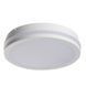 Настенно-потолочный светильник Kanlux BENO R, 24W, White