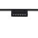Трековий світильник Nowodvorski UT-LVM Focus Out 6W 4000K, Black