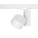 Трековий світильник Nowodvorski CTLS NEA LED 1x30W 4000K, White