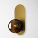 Бра Imperium Light Franko, Gold/Smoke