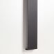 Бра Imperium light Caleo 3000К, Black