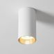 Накладной точечный светильник TK-Lighting 10719 AMIS, White