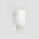 Настінний світильник Faro KAPPU 250, White