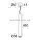Подвесной светильник Delta Light MICROSPY 39 C 279 773 811 931 B