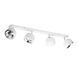 Спот TK-Lighting ALTEA 4, White