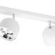 Спот TK-Lighting ALTEA 4, White