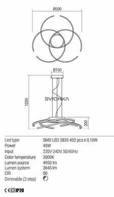 Подвесной светильник REDO 01-1865 ALIEN White + Dimmable