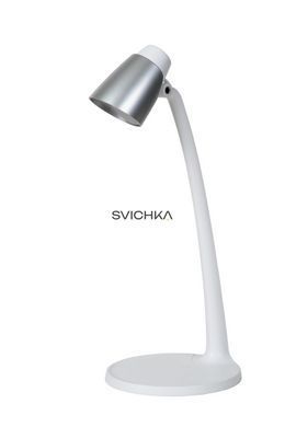 Настільна лампа Lucide LUDO LED 1x4,5W 3000K White, WHITE, Білий, Сріблястий, Сріблястий