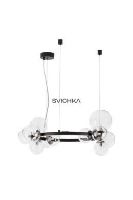 Подвесной светильник Nova luce ODILLIA Round
