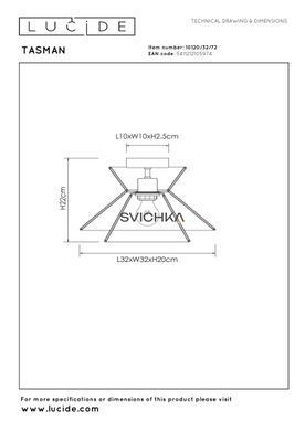 Потолочный светильник Lucide TASMAN &Oslash; 32 cm 1xE27 Natural