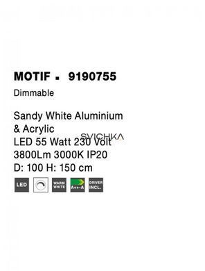 Подвесной светильник Nova luce MOTIF L