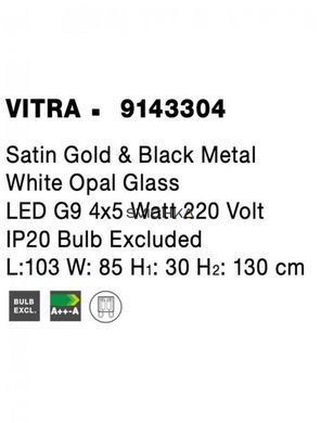 Підвісний світильник Nova luce Vitra 4 Gold/Black