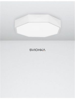 Накладний світильник Nova luce EBEN White