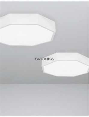 Накладний світильник Nova luce EBEN White