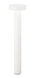 Вуличний стовпчик Ideal Lux 153179 Tesla pt4 h80, White
