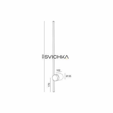 Настенный светильник Skarlat RWLB101 9W WH 4000K