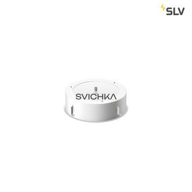 Врізний світильник SLV MEDO 30 EL, 3000/4000K, White, Білий, Білий, Білий, Білий